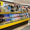 バトンドール 大阪国際空港（伊丹空港）店
