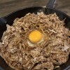 きかん太郎
