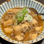 季彩酒房　群 - 