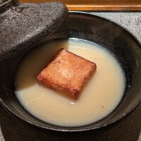 銀座 有涯 - 