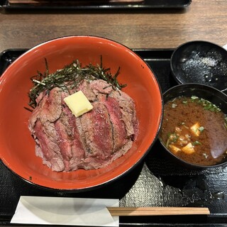 ハンバーグ&ステーキ 黒毛和牛 腰塚_1