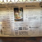 CAFE 日升庵 - 