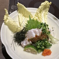 百福 - 