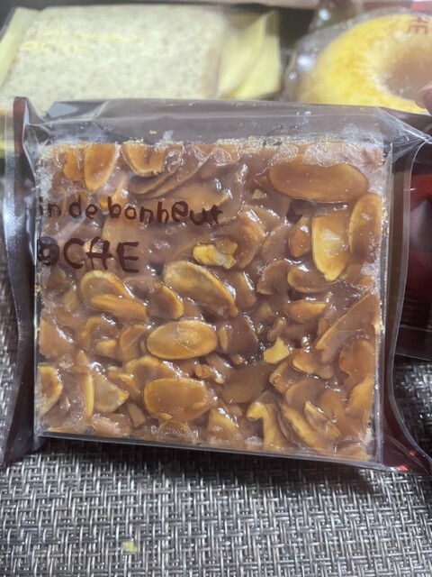 Albinol Ichinomiya Honten photo 2