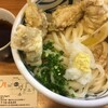 手打うどん 風月