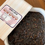 野櫻山葵漬 - 日本一美味しい野櫻の山葵海苔　ご飯が無限に食べられます