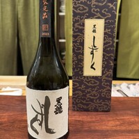 あなごと日本酒 なかむら - 
