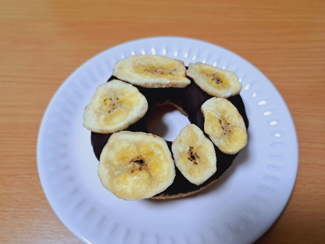 ドーナツスタンド マール（ドーナツスタンドmaaru） - 宮内（ドーナツ）の写真