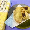 西の屋 - 料理写真:揚げすずめ