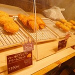 楽万コロッケ店 - 