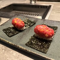 焼肉うしごろ 横浜店 - 