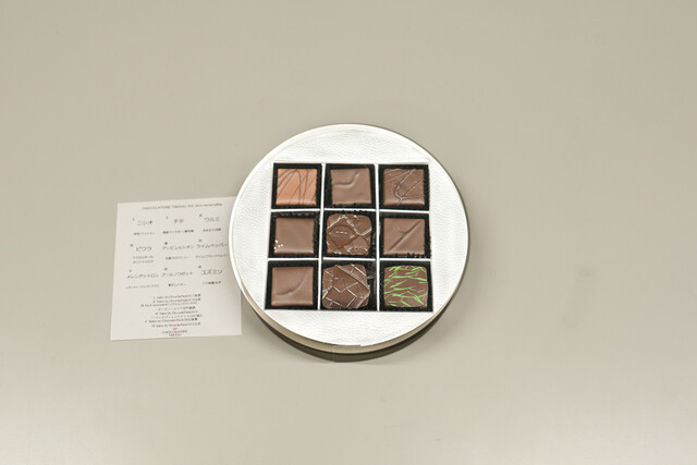 CHOCOLATERIE TAKASU Hon Ten