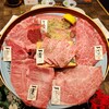 片面炙り焼肉 じゅう兵衛 GOKINJO