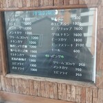 洋食の朝日 - お手頃価格で最高の料理