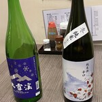 酒屋の酒場 - 