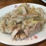 第一亭 -  チート（豚の胃）炒め