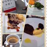 セ'ラヴィー!ナガノ -  セラヴィ〜！ナガノ(^-^) フレンチのランチ、1450円