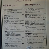 イノーヴェ -  グラスワインメニュー