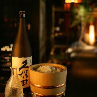 酒ト和食 ほっこり_2