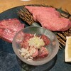 焼肉トラジ 新横浜店