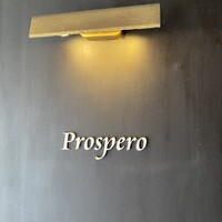 prospero - 