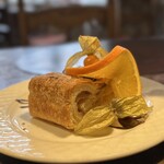 Weis Stue - ②揚げデニッシュパン46DKK≒998円