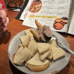 EHIME×スペイン料理 ふしおん - 