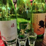 やきとり番長 - 