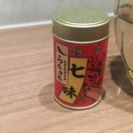 ラチュレ - 自家製七味の缶
