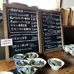 常衛門食堂 - 2024.11