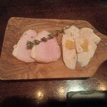 ビストロ13区 - 生ハム