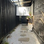 Karuizawa Soba Hyoroku