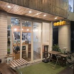 チキチキカレー - 