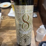 日ノ出ホルモン - 