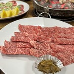 日ノ出ホルモン - 