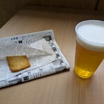 三代目 勝海舟 - がんすとビール