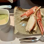 KKR 京都くに荘 - 