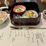 KKR 京都くに荘 - 