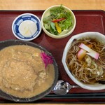 金時 - かつ皿セット（ミニかつ皿+ミニかけ）