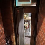 つまみとごはん はる - 