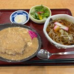 金時 - かつ皿セット（ミニかつ皿+ミニかけ）