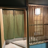 澤田 - 