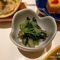 日本料理 芝桜 - 小鉢三種の中の一品。