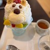 Cafe さかゑや