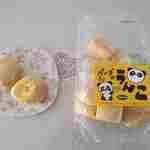 お麩の松尾 - パンダのうんこ（手作り麩菓子 バナナ味）