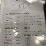 クリーム カフェ - 