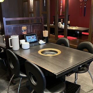 本場韓国焼肉 宋家_2