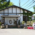 そば処 承知庵 -  外観