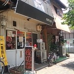 Shindaikan - 