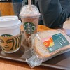 スターバックス コーヒー TSUTAYA BOOKSTORE 東雲店